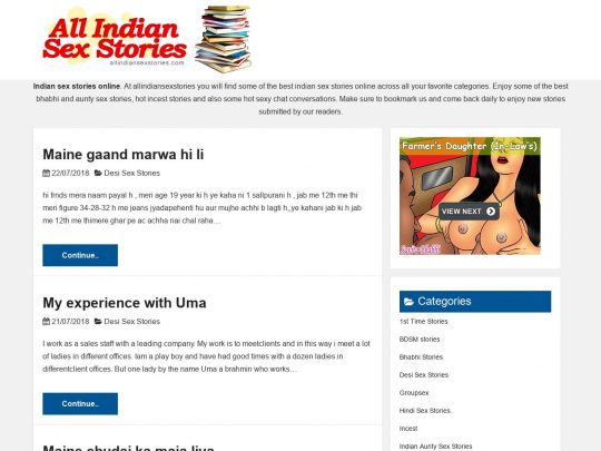 540px x 405px - All Indian Sex Stories - Best Stories |