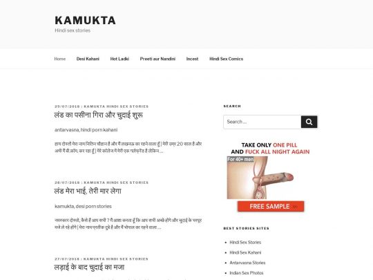Kamukta Stories - Best Hindi sex stories |
