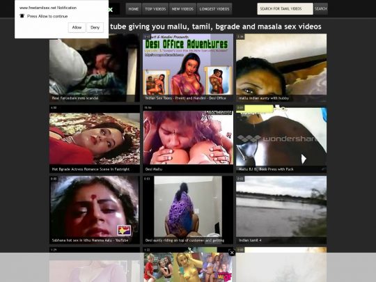 Www tamil sex videos