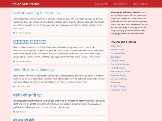 Best Sex Stories Sites