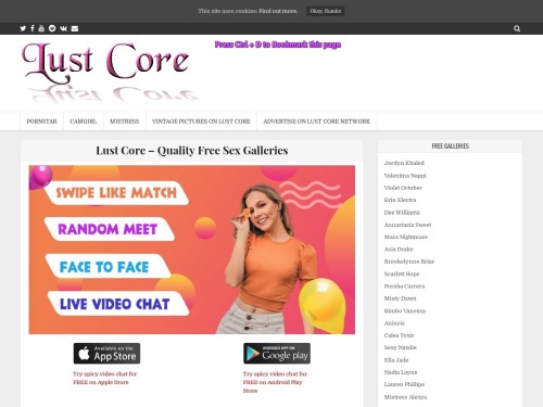 Review screenshot lustcore.com