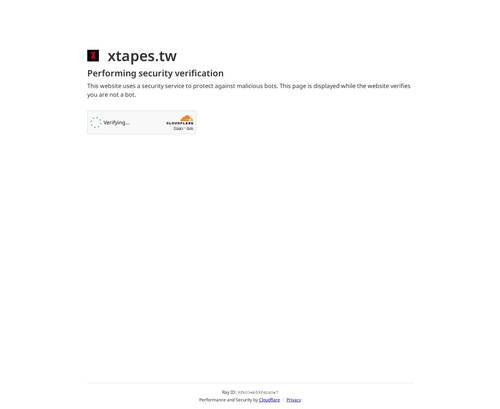 Review screenshot xtapes.tw